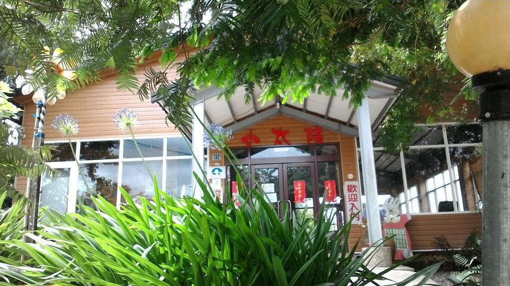 Qing Jing Xiao Taiyang Jingguan Homestay Ренай Экстерьер фото